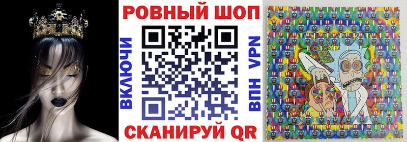 Купить закладку СОЛЬ  Меф мяу мяу  Гашиш  Кузнецк