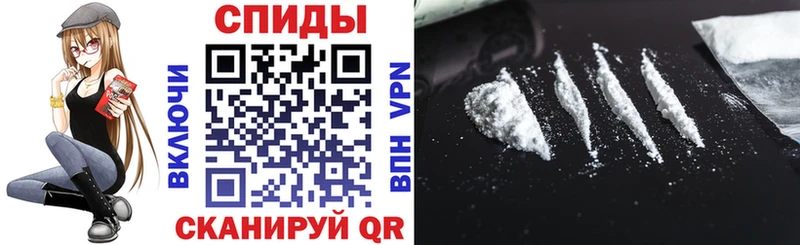 Купить закладки  Кузнецк  АМФ 98% 