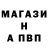 Кетамин VHQ Gena Chiburdanidze