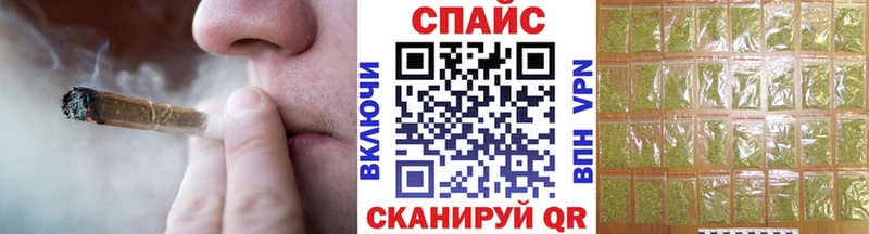 Купить закладки Кузнецк Бутират оксана