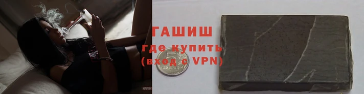 ALPHA PVP Богданович