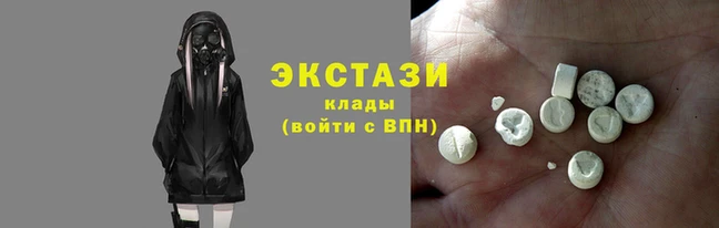 ALPHA PVP Богданович