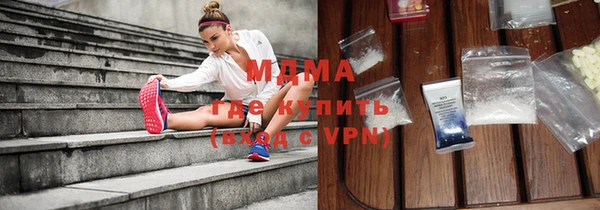 дмт Белоозёрский
