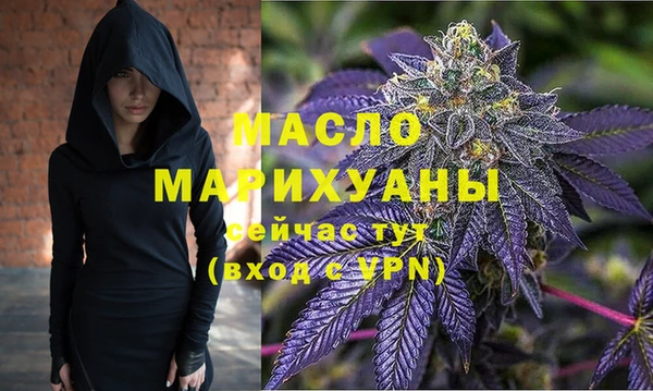 ALPHA PVP Богданович